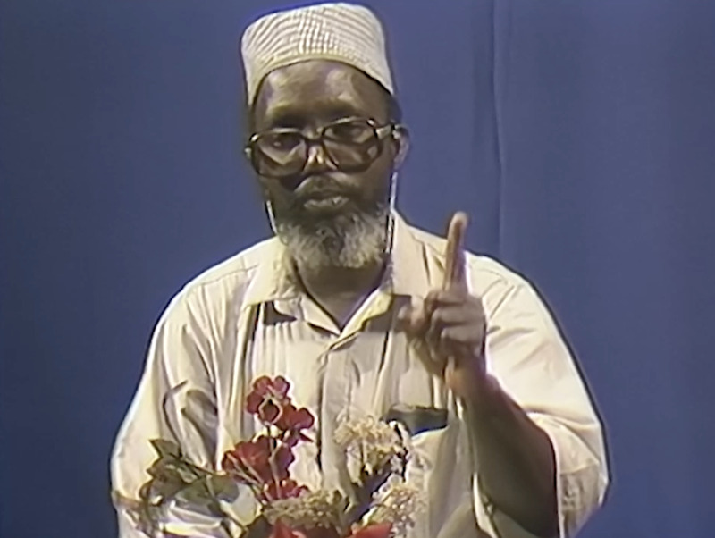 20220722_V0135_Prog2_AmpomaF_v1_Islam_And_You.png