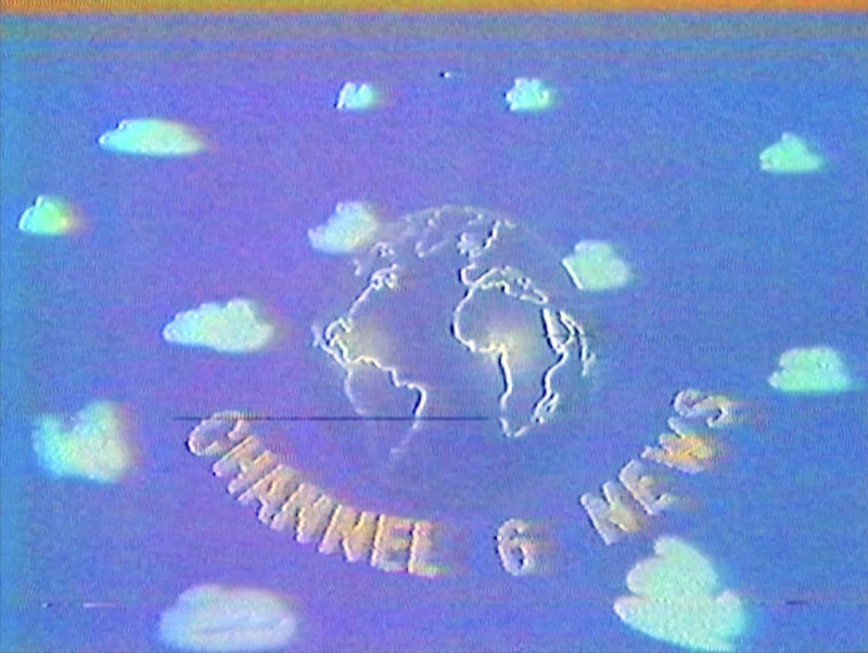 20230620_V0244_Prog1_AmpomaF_v1_News.png